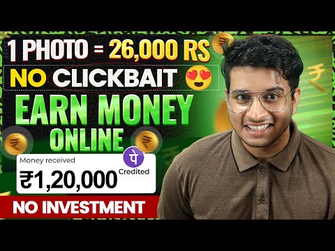 Earn ₹80,000/Month from Home | Photo Bechkar Paise Kaise Kamaye | Online Paise Kaise Kamaye