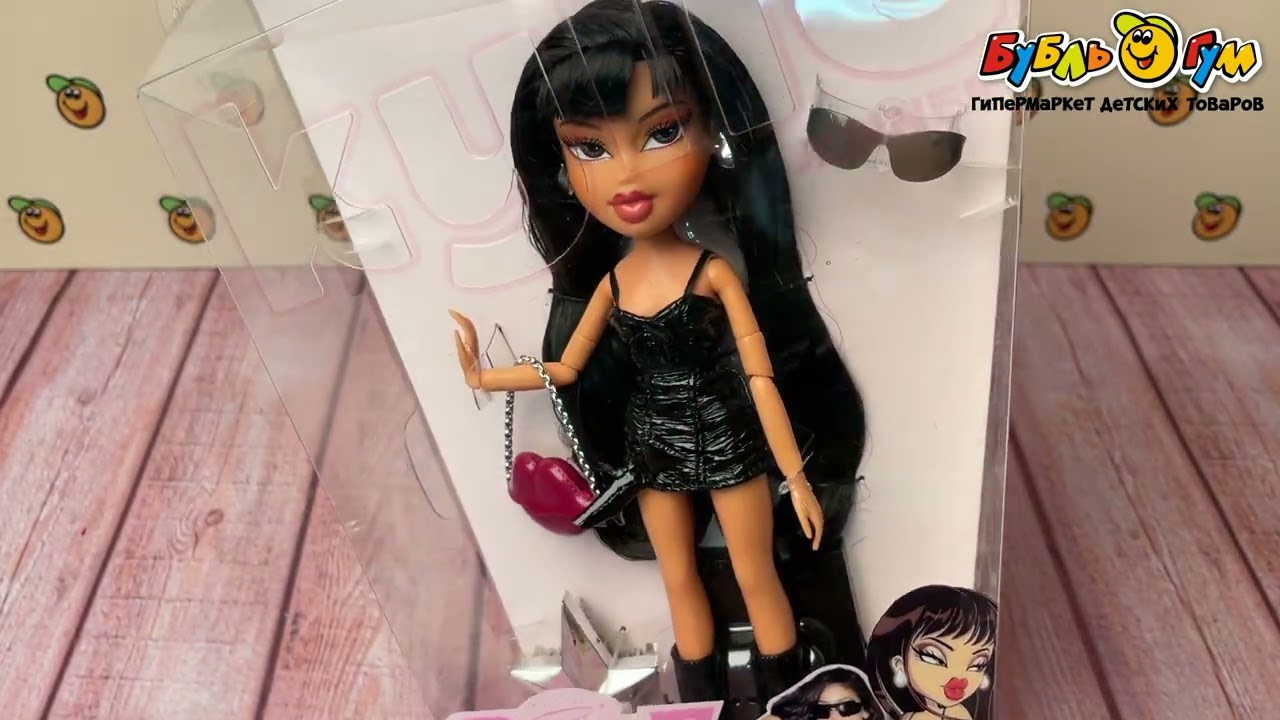 Кукла Bratz Кайли Дженнер дневной образ с аксессуарами купить по цене ...