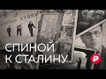    ,    1930-  