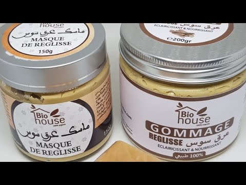 براند جديدة بمدينة العيون ، الجودة و الثقة و النتيجة مضمونة Bio house