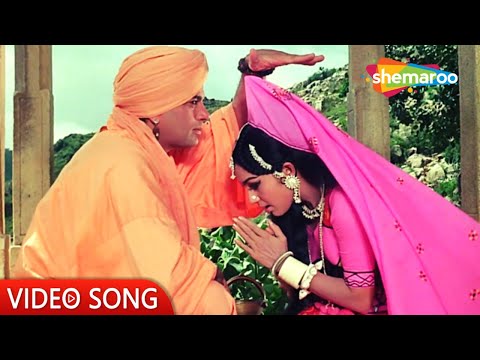 Sona Laija Re Chandi Laija Re | Mera Gaon Mera Desh(1971) | Asha Parekh,Dharmendra | Lata Mangeshkar