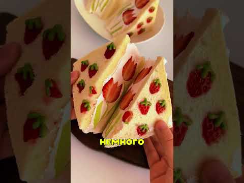 Белорусский торт