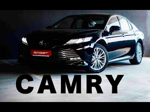 Toyota Camry Premium