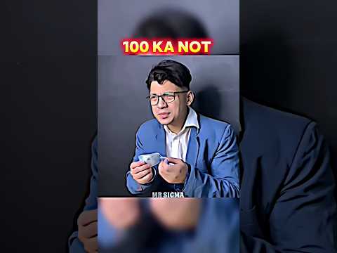 Backbencher 100 Rupis Missing 😱 | Chetan The Sigma King 👑 | #sigma #memes #funny #comedy #shorts