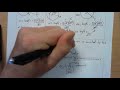 Exploring Arc Length and Sector Area