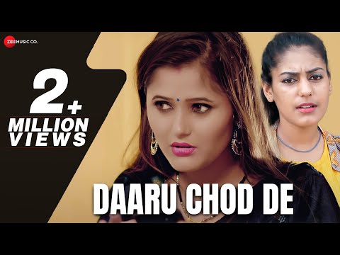 दारु छोड़ दे DAARU CHOD DE - Music Video I Vicky Kajla, Anjali Raghav | Monika | New Haryanvi Song