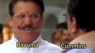 Australia vs south africa WTC final funny dubbing 🤣 | Temba Bavuma | Aden Markam |Rajneesh Shukla|