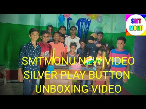 🙏Silver play button unboxing | NEW VIDEO| SMTMONU 🙏🙏🙏