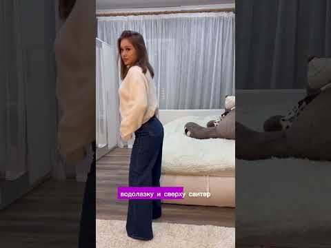 Сборы на улицу в 20 лет VS 16 лет / my inst: karinachijikova #влог #lookoftheday #собирайсясомной