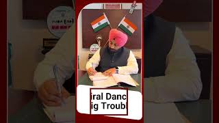 Punjab Education Officer Devi Prasad Suspended Over Viral Dance Video, says ‘It Was For Fun’