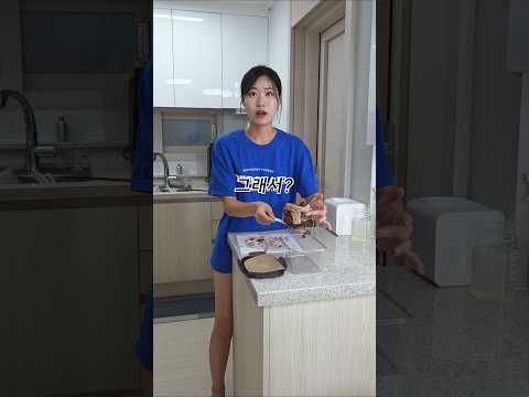 부부싸움 하게 되는 이유..