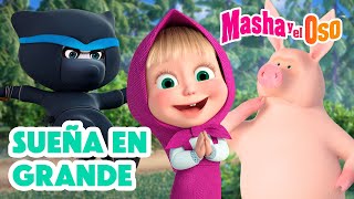 💭 Sueña en grande 🌈✨ Nuevo episodio ➡️ ¡A partir del 22 de agosto! 👧🐻 Masha y el Oso Castellano