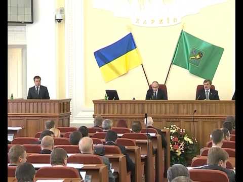 10-та сесія Харківської міської ради VI скликання