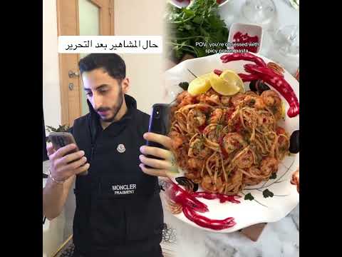 اي اوعا ترجاااااع😂🤪(1)