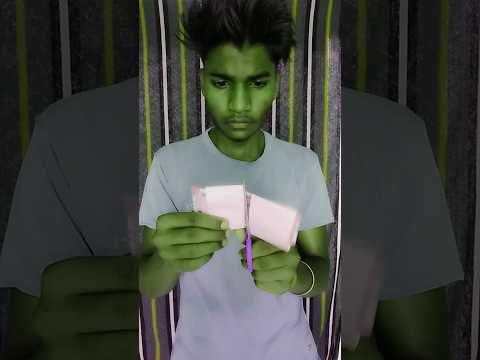 Paisa Magic Tricks || Tutorial ?? || #shorts #viral #magic