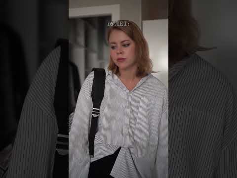 Отказалась от МАТЕРИ🫣 Правильный поступок? #семья #материнство #психология #психолог #одиночество