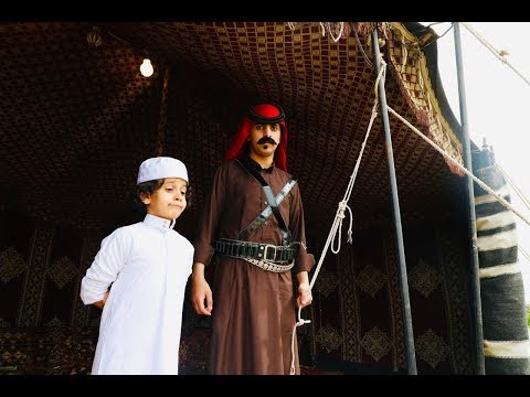 وليد وقصي | الشيخ سالف