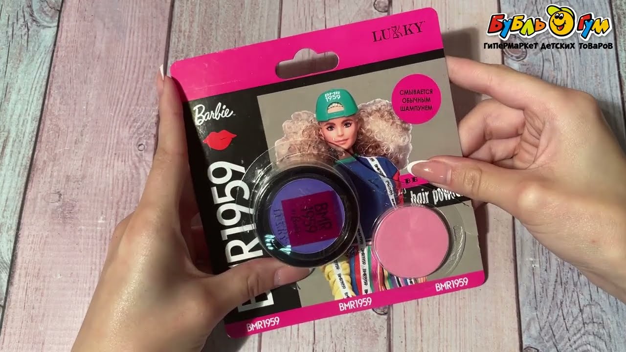 Пудра для волос LUKKY со спонжем фиолетовая - видео