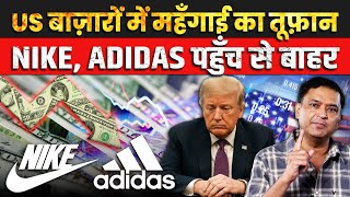 Tariff bomb hits US, basic things become unaffordable | The Chanakya Dialogues Major Gaurav Arya |