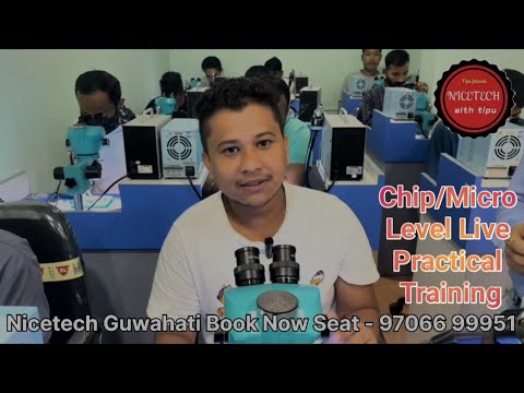 Nicetech Institute for Smartphone/CCTV Camera/Laptop Training in Northeast YouTube video thumbnail