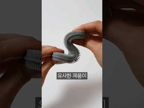 1만원 이하 삶의 질 올려주는 살림꿀템 3가지👍