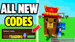 *NEW CODES* ALL WORKING CODES FOR GROW A GARDEN IN AUGUST 2025! ROBLOX GROW A GARDEN UPDATE CODES