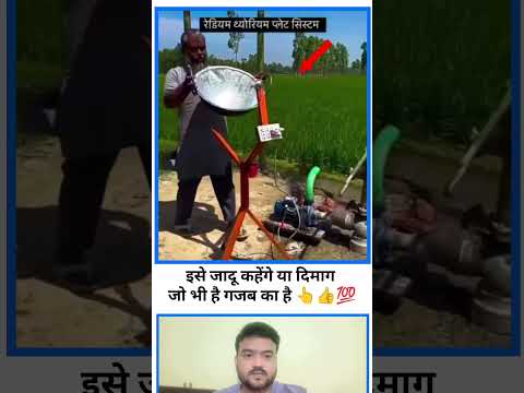 #hamukaka
