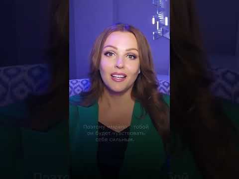 3 лучших комплимента мужчине, после которых он будет вас боготворить