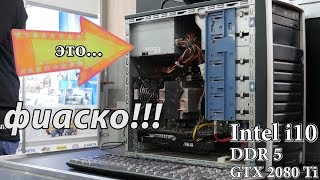 видео