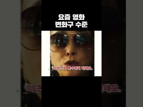 뒷내용 예측하면 상위 1%