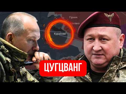 Это не покажут СМИ Зеленского. Фронт ТРЕЩИТ ПО ШВАМ. Украинские генералы больше НЕ МОЛЧАТ