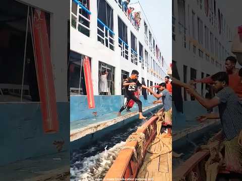 The boy got scared while boarding the boat