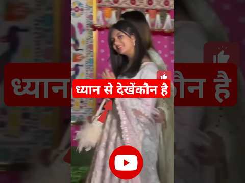 आराध्या ने सलमान को दिखा #pawar440 #bollywood #aradhya #salmankhan #viralvideo