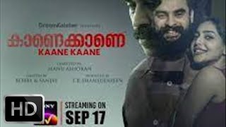 Kaanekkaane