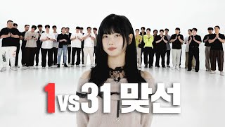 고말숙 결혼 임박.