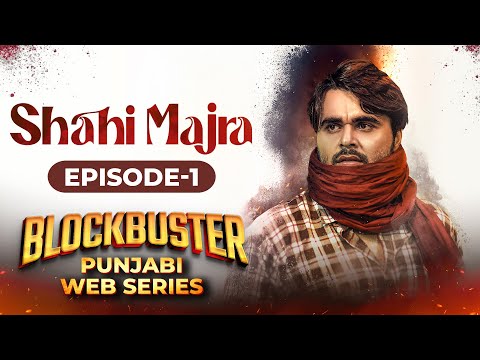 click to play the video