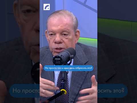 Латвия могла бы стать одной из богатейших стран