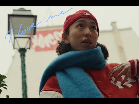 Kvi Baba / City Love City Love City Love (Music Video)