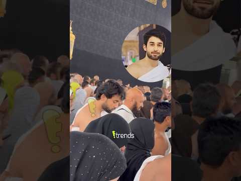 Bilal Abbas Khan performing Tawaf around the Kaaba in the heart of Makkah 💖😍