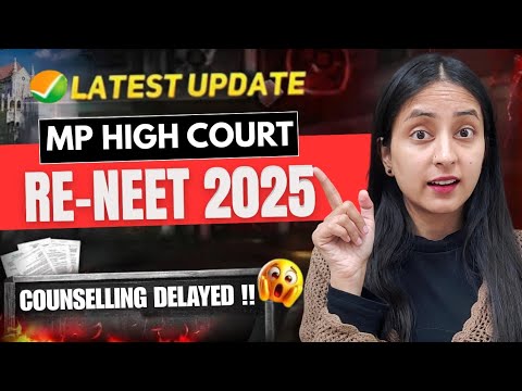 RE-NEET 2025😱| MP High Court Latest Update🔥 #neet #update #neet2025