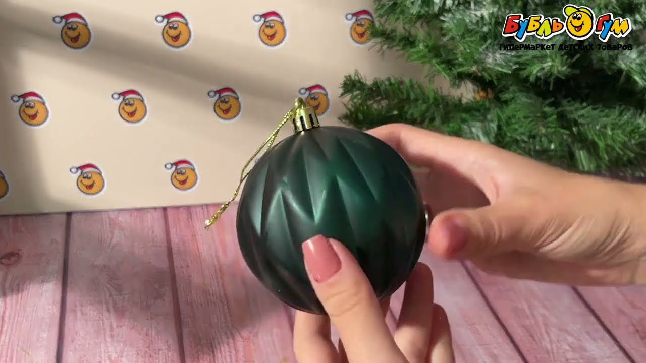 Украшение елочное шар рельефный узор зеленый 8см в ассортименте - видео Украшение елочное шар рельефный узор зеленый 8см в ассортименте - видео
