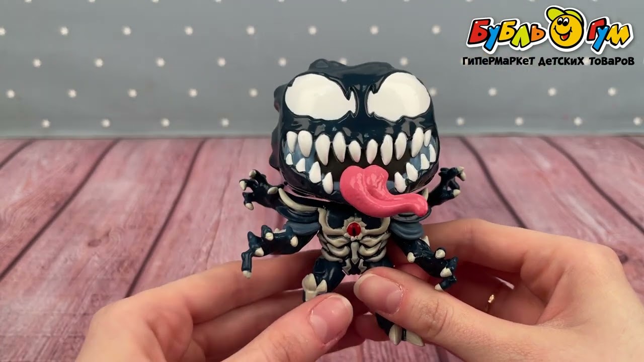 Фигурка коллекционная Funko POP Marvel Веном - видео Фигурка коллекционная Funko POP Marvel Веном - видео