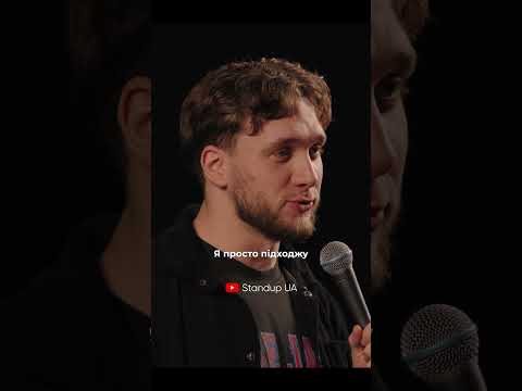 👆🏼ПОВНЕ ВІДЕО ТУТ👆🏼