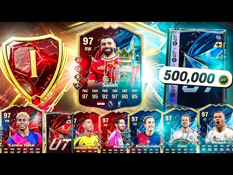 15-0 FUT CHAMPS REWARDS & 500k DUO ULTIMATE TOTS GUARANTEE PACKS! 😲