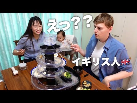 イギリス人旦那が人生初の流しそうめんで大暴れww家族ではしゃいで楽しすぎた！☀️🍉