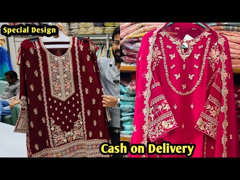 खरीदो ईद वाले सूट, शरारा, गरारा, पाकिस्तानी सूट || सस्ते में || Ladies suit Best Design