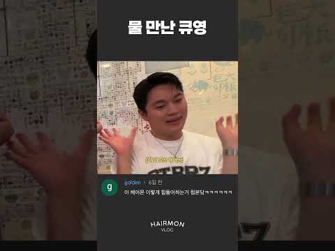 메이드 카페 갔다가 캐스팅된 썰