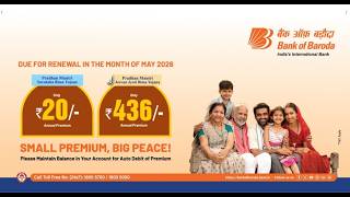 Bank of Baroda New Renewal Policy PMJJY and PMSBY