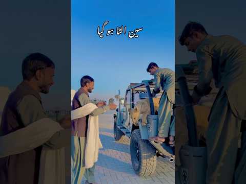 Lion ko jeep me bhithaty hoye seen ulta ho gya #lion #animals