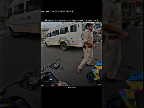 Police ko fans ne gher liya #viralvideo #automobile #rider #motovlog #zx10r